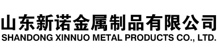 达川隧道注浆管|达川钢花管|达川超前小导管|达川无缝注浆管|达川注浆钢花管|达川中空注浆锚杆|达川隧道管棚管