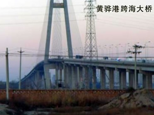 达川注浆管小导管管棚管应用案例